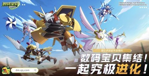 騰訊60余款產(chǎn)品發(fā)布 數(shù)字動漫制作領(lǐng)域潛藏多少爆款？